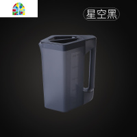 韩式加厚耐热冷水壶塑料凉水壶果汁壶家用大容量可高温茶水壶冷饮 FENGHOU 湖蓝[单壶]