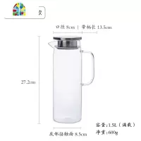 日式水壶耐热家用冷水壶茶壶大容量防爆凉水壶可高温小 FENGHOU 新款水壶(竹木包钢盖)