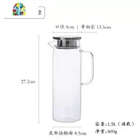 日式水壶耐热家用冷水壶茶壶大容量防爆凉水壶可高温小 FENGHOU 新款水壶(304不锈钢盖)