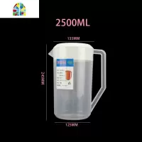 奶茶店塑料冷水壶大容量带刻度凉白开水壶耐热可高温透明带盖量杯 FENGHOU 红色4000ml凉水壶