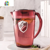 家用冷水杯耐热高温凉白开水壶大容量凉杯凉茶壶套装冷水壶凉水壶 FENGHOU 加尔红+三杯(1800ml)