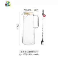 凉水壶家用玻璃可高温日式凉开水凉茶耐热防爆大容量凉水杯冷水壶 FENGHOU 金色盘