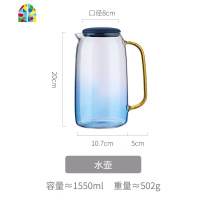 创意冷水壶套装玻璃北欧可高温大容量凉水壶家用云石壶加厚防爆 FENGHOU 莫兰迪小号托盘