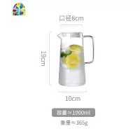 ins可高温玻璃冷水壶日式家用创意北欧凉水杯套装饮料凉茶壶容器 FENGHOU 单壶1.5L+2杯+茶盘凉水壶