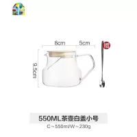 玻璃冷水壶家用日式可高温耐热防爆大容量凉茶白开水凉水壶 FENGHOU 七彩托盘