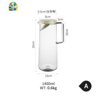 可高温大容量玻璃过滤水果花茶壶凉水壶家用长柄搅拌勺水果叉杯子 FENGHOU D水杯矮款烧水壶