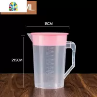 冷水壶大容量凉水壶家用可高温凉白开水壶超大塑料泡茶壶带盖量杯 FENGHOU 2500ml(白盖)烧水壶