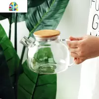 泡茶壶ins耐热日式玻璃水壶花果茶冷水壶套装凉水壶欧式下午茶具 FENGHOU 玻璃底座(可放蜡烛加热)送4个蜡烛烧水壶