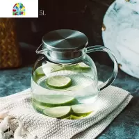 家用冷水壶可高温凉水壶玻璃水壶凉白开水杯子大容量耐热茶壶套装 FENGHOU 大款冷水壶(1.8L)烧水壶