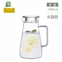 家用冷水壶玻璃耐热高温凉白开水杯茶壶凉茶壶防爆大容量水瓶扎壶 FENGHOU L003[1500毫升]送壶垫烧水壶