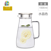 家用冷水壶玻璃耐热高温凉白开水杯茶壶凉茶壶防爆大容量水瓶扎壶 FENGHOU L001[1300毫升]送壶垫烧水壶