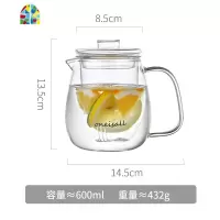 家用玻璃水瓶大容量冷水壶储水耐热高温日式凉开水杯柠檬杯具套装 FENGHOU 600ML+2小杯烧水壶