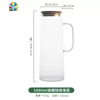 耐热冷水壶家用可高温玻璃装水壶果汁壶凉水壶凉水杯水具套装扎壶 FENGHOU 大号冷水壶+4直身杯+木杯架[六件套]