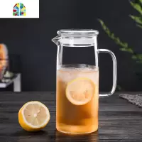 大容量玻璃冷水壶扎壶耐热家用凉水杯加厚水具果汁壶 FENGHOU 1200ml直身玻璃盖款凉水壶