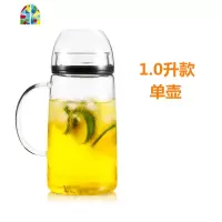 冷水壶玻璃可高温防爆密封防尘大容量凉白开水瓶耐热放冰箱家用 FENGHOU 1.0L壶+2只玻璃杯凉水壶