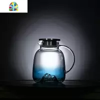 玻璃冷水壶大号家用可高温防爆凉白开水壶水杯果汁扎壶套 FENGHOU 蓝山冷水壶+蓝山玻璃杯四个烧水壶