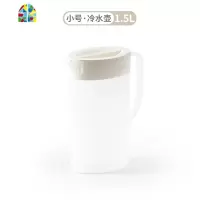 2l冷水壶套装北欧创意家用客厅水壶扎壶塑料可高温大容量凉水壶 FENGHOU 2.0L[蓝色]+4个杯子+沥水盘