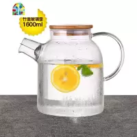 大容量可高温凉水壶大号玻璃凉茶壶耐热凉水杯套装开水冷水壶家用 FENGHOU 竹盖1600ml+两个小茶杯烧水壶
