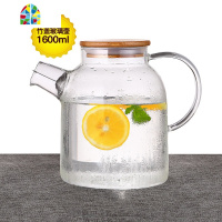 大容量可高温凉水壶大号玻璃凉茶壶耐热凉水杯套装开水冷水壶家用 FENGHOU 竹盖1600ml+四个小茶杯烧水壶