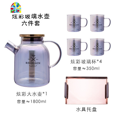 日式炫彩玻璃冷水凉水壶家用客厅套装杯子大容量可高温防爆泡茶壶 FENGHOU 水壶*1水杯*2烧水壶