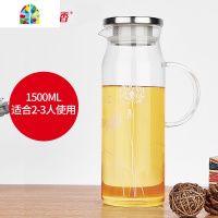 加厚耐热玻璃冷水壶大容量凉水壶透明果汁壶扎壶创意冷水瓶 FENGHOU EK17茶盘套装(共4个BB291杯,茶盘烧水壶