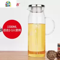 加厚耐热玻璃冷水壶大容量凉水壶透明果汁壶扎壶创意冷水瓶 FENGHOU EK15(1500ML)烧水壶