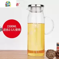 加厚耐热玻璃冷水壶大容量凉水壶透明果汁壶扎壶创意冷水瓶 FENGHOU EK17莲花杯套装烧水壶