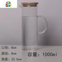 夏天耐热冷水壶大容量锤纹ins冰箱北欧风凉水壶小 FENGHOU 中号米粒壶1200ml