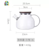家用实木玻璃壶耐热高温冷水壶开水壶 北欧大容量玻璃杯套装茶壶 FENGHOU 1L壶+2杯烧水壶