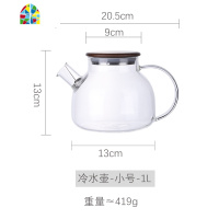 家用实木玻璃壶耐热高温冷水壶开水壶 北欧大容量玻璃杯套装茶壶 FENGHOU 1L壶+6杯+胡桃木八角盘烧水壶