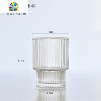 棱条描金凉水壶 玻璃 可高温加厚创意家用大容量果汁杯水瓶套装 FENGHOU 描金套装(1水壶4小杯)烧水壶