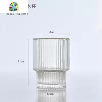 棱条描金凉水壶 玻璃 可高温加厚创意家用大容量果汁杯水瓶套装 FENGHOU 描金套装(1水壶4小杯)烧水壶