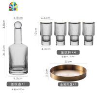 北欧竖条纹玻璃冷水壶耐热一壶四杯大容量果汁壶凉水壶茶壶洋酒壶 FENGHOU [❤️推荐]竖条纹套装带盖含托烧水壶