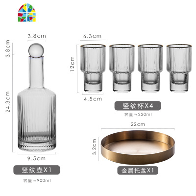 北欧竖条纹玻璃冷水壶耐热一壶四杯大容量果汁壶凉水壶茶壶洋酒壶 FENGHOU 竖条纹套装烧水壶