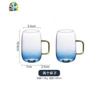 北欧日式冷水壶玻璃耐热可高温防爆家用水杯套装扎壶创意凉水壶 FENGHOU 渐变蓝玻璃杯2杯