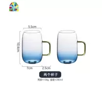 北欧日式冷水壶玻璃耐热可高温防爆家用水杯套装扎壶创意凉水壶 FENGHOU 渐变蓝玻璃杯2杯