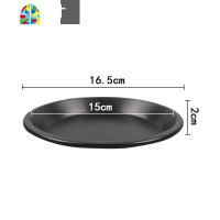 不沾披萨盘模具6/7/8/9/10寸pizza派盘烘焙模具工具套装烤箱家用 FENGHOU 浅盘7寸