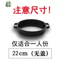 水煎包专用锅铸铁平底锅加厚无涂层锅双耳铁锅家用烙饼煎锅通 FENGHOU 铁把29加深煎炖全能2-4人无锅盖