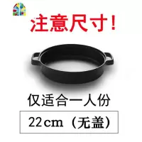 水煎包专用锅铸铁平底锅加厚无涂层锅双耳铁锅家用烙饼煎锅通 FENGHOU 铁把35cm口径3-6人用-无锅盖