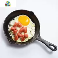 铸铁底锅荷兰松饼煎烤锅无涂层煎饺烙饼锅牛排锅煎蛋 FENGHOU 25CM送手柄套+油刷煎锅