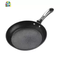 不沾锅平底锅家用煎锅小锅煎蛋锅燃气电磁炉型 FENGHOU 26CM-配盖款[建议2-4人使用]赠木铲