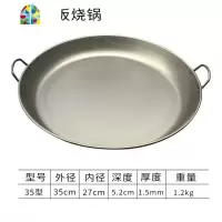 双耳平底锅加厚铸铁无涂层烙饼锅鏊子家用摆摊煎饼锅铁板烧平底锅 FENGHOU 50公分平底锅需开锅使用