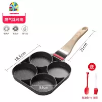 煎鸡蛋汉堡机底锅家用煎蛋锅煎锅多孔早餐饼锅蛋饺锅模具 FENGHOU 升级款电磁炉燃气灶通用-黑色三合一牛排锅