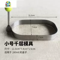 6,8,10寸不粘平底锅不粘锅千层蛋糕班戟锅可丽饼煎锅电磁炉煤气 FENGHOU 汤勺4盎司(适合10寸)