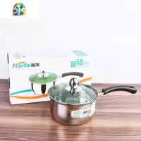 不锈钢奶锅家用带把宿舍长柄迷你小锅汤锅韩国泡面锅14cm16cm FENGHOU 1厘特厚(双柄)