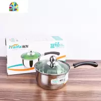 不锈钢奶锅家用带把宿舍长柄迷你小锅汤锅韩国泡面锅14cm16cm FENGHOU 1厘特厚(双柄)