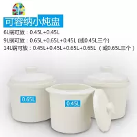 不锈钢电炖锅炖锅家用煮粥全自动隔水炖盅汤锅 FENGHOU 9L单功能(定时)3.5L炖盅