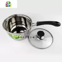 不锈钢汤锅加厚小炖锅热煮牛奶锅煲汤锅子家用奶锅燃气电磁炉 FENGHOU 2.5升/20cm多层底奶锅