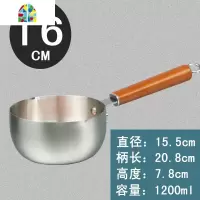 单柄不锈钢奶锅商用煮粥粉面雪平锅餐厅汤锅生滚粥锅平底锅带刻度 FENGHOU 22cm不锈钢款