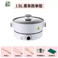 汤锅家用304加厚不锈钢蒸锅双层煲汤锅小火锅插电煮面锅多功能锅 FENGHOU 5.5L红条不粘锅质量版5-7人